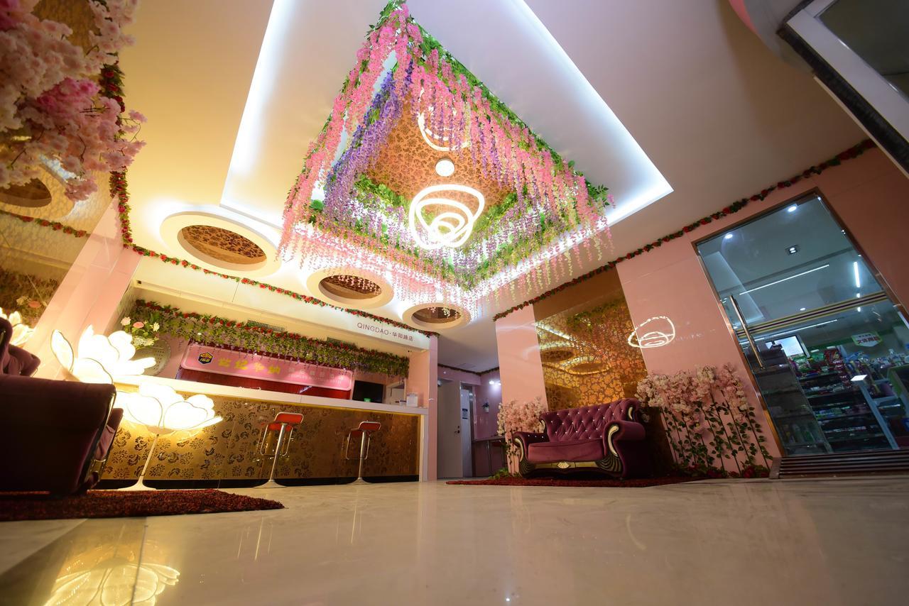 Century Hua Na Loves Boutique Hotel Qingdao Esterno foto
